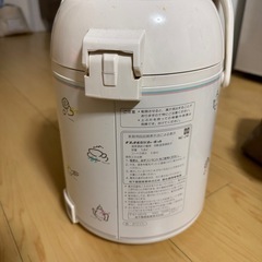 レトロ　キッチン家電　電気ポット　の画像