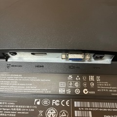 DELL デル　液晶　モニター　23インチ　S2340Lcの画像