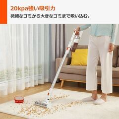 ◆新品◆ILIFE H7 コードレス スティッククリーナー 20000Pa LEDの画像