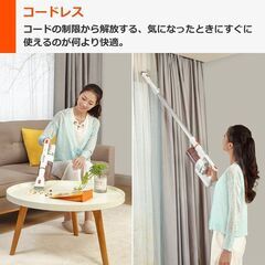 ◆新品◆ILIFE H7 コードレス スティッククリーナー 20000Pa LEDの画像