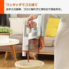 ◆新品◆ILIFE H7 コードレス スティッククリーナー 20000Pa LEDの画像