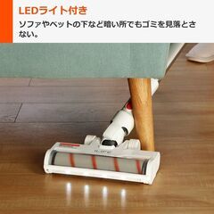 ◆新品◆ILIFE H7 コードレス スティッククリーナー 20000Pa LEDの画像