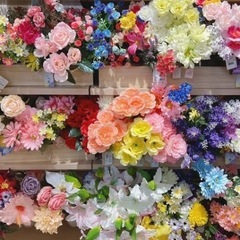 造花を譲って下さい