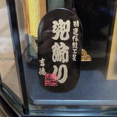 伊達政宗　兜　五月人形の画像