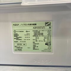 【リサイクルショップ ピカソ 小松原】🌟✨AQUA 272L 3ドア冷蔵庫 AQR-SV27J(T) 2019年製 ブラウン✨🌟★6191★の画像