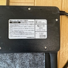 コイズミ KOIZUMI 電気カーペット レザー KDC-1581 [1.5畳相当] 小泉成器 夏のカーペットにも 2018年製の画像