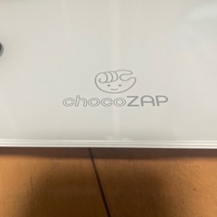チョコザップの体重計の画像