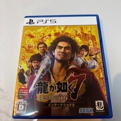 PS5  龍が如く7光と闇の行方     