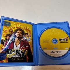 PS5  龍が如く7光と闇の行方     の画像