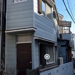 2階建て木造家約半分解体出来る方