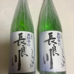 お取引先決まりました❗️辛口爽快　長良川　お酒２本セット