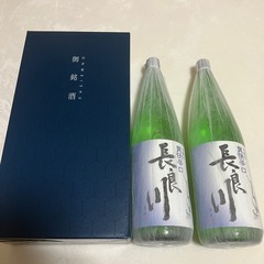 お取引先決まりました❗️辛口爽快　長良川　お酒２本セットの画像