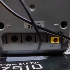 レトロなスピーカーの画像