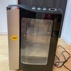 masao ポータブル保冷温庫　20L