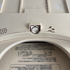 東芝 ウォシュレット SCS-SCK7000 温水洗浄便座の画像