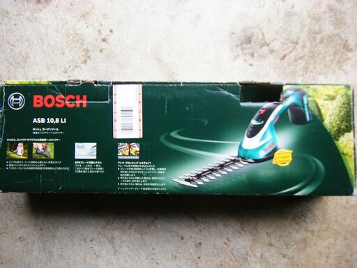 【中古】 BOSCH ボッシュ　バッテリーヘッジトリマー ASB10.8LI / 10.8V バッテリー式 充電式 コードレス