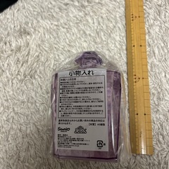 キキララ小物入れの画像