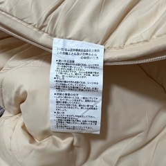 ダブルロング敷布団(中古)の画像