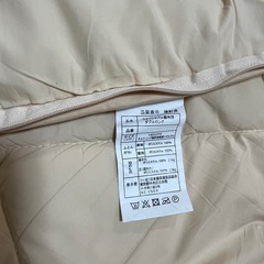 ダブルロング敷布団(中古)の画像