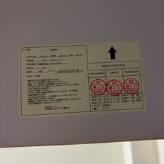 ニトリ　L字コーナーデスクの画像