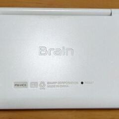 電子辞書 SHARP 高校生用の画像