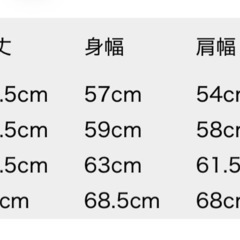 Saint Mxxxxxx Crw Sweat_LMBの画像