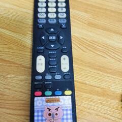 32v型テレビの画像