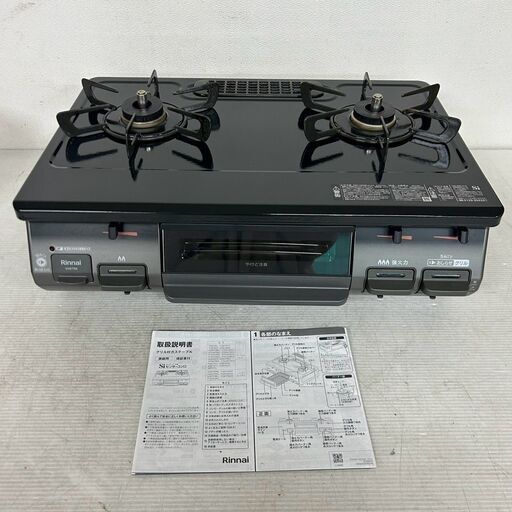 【Rinnai】リンナイ ガスコンロ VH67BKR 2024年製 都市ガス ガステーブル 2口コンロ 極美品 グリル新品 取説付 Siセンサー 調理器具 Y1156