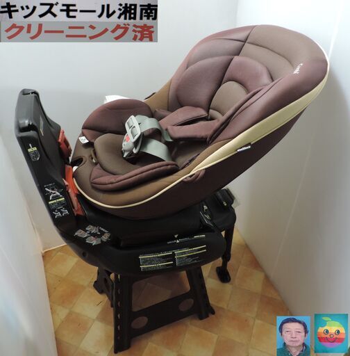 ベビー・子供用品買取販売キッズモール湘南/ゼウスターンEC ZZ/新生児～４歳頃/回転/ベルト固定/洗濯済