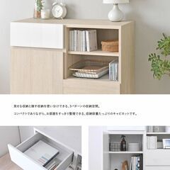 北欧風キャビネット【美品】【元値3万円】の画像
