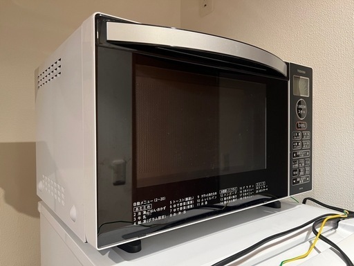 TOSHIBA オーブンレンジ