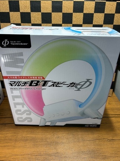 マルチＢＴスピーカー