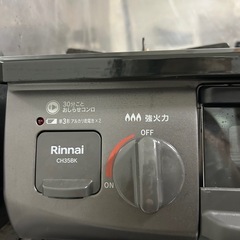 【定価17,800円】Rinnai CH35BKL ガスコンロの画像