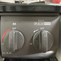 【定価17,800円】Rinnai CH35BKL ガスコンロの画像