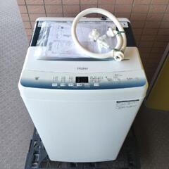 ☑︎ご成約済み■特価■2023年製■ハイアール Haier 5....