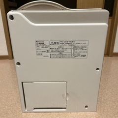 （花粉対策に！）ふとん暖め乾燥機の画像