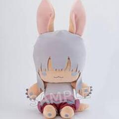 おやすみどーるグランドナナチのぬいぐるみが欲しい