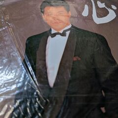 （中古EPレコード）心−五木ひろし