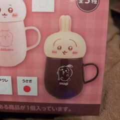 ちいかわ　チルタイム蓋付きマグカップ　うさぎの画像