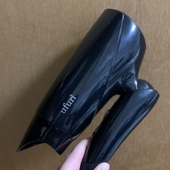 ヘアドライヤー