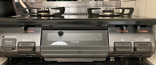 決まりました。グリル未使用/2022年製/リンナイ 都市ガス用 ガスコンロ