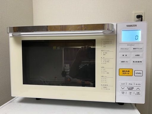 電子レンジ