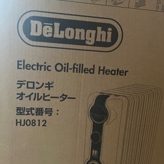 デロンギ　オイルヒーター　暖房の画像
