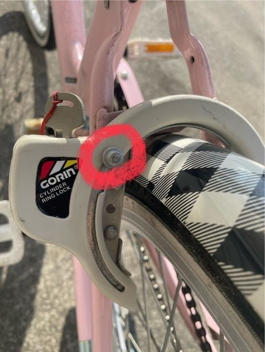 自転車　20インチ　オートライト