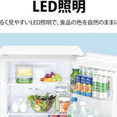 シャープ SHARP ガラスドア 冷蔵庫 (幅49.5cm) 152L プラズマクラスター 両開き 2ドア (つけかえどっちもドア) の画像