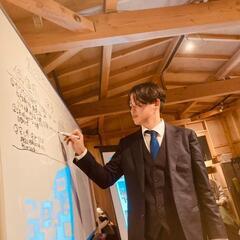 【自己分析】本当にやりたいことを見つけるワークショップに参加してみませんか？？ - メンバー募集