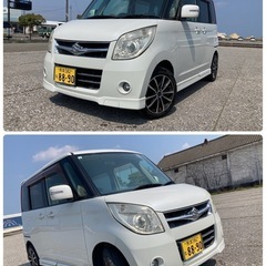 売約済み🙇車検長い！乗り出し価格　乗って帰れます。パレット　下取...