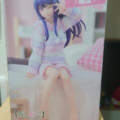 【未開封】推しの子　アイ　ラウンドワン限定の画像