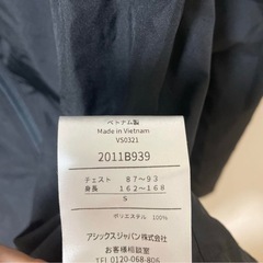 asicsジャケットの画像