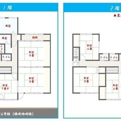 【GW内覧可能】海まですぐ！DIY自由の元民宿ボロ家賃貸 - 賃貸（マンション/一戸建て）